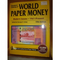 Каталог банкнот мира с 1961 года по настоящее время