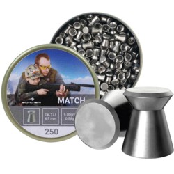 Пули Borner Match 4,5 мм, 0,58 грамм, 250 штук