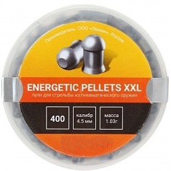 Пули Energetic pellets XХL 4,5 мм, 1,03 грамм, 400 штук